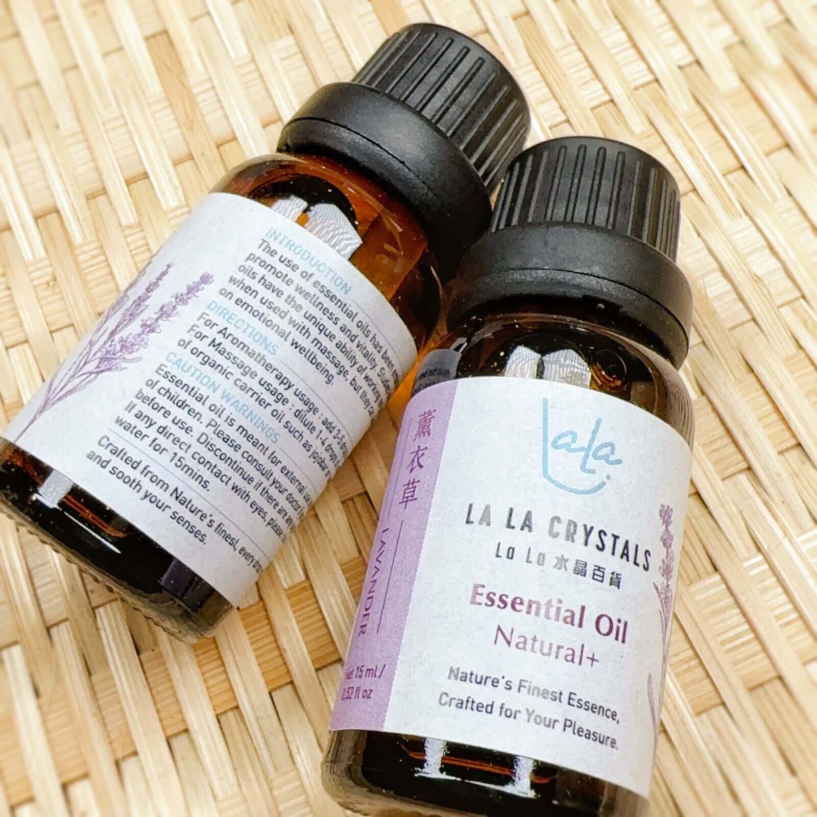 薰衣草精油 SC020