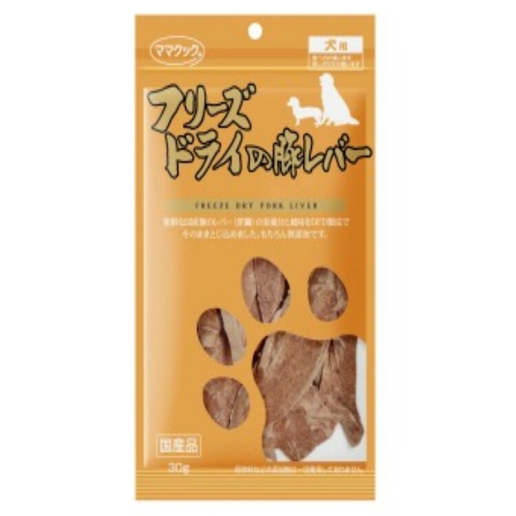 MaMaCook 犬用 凍乾豬肝肉塊 30g