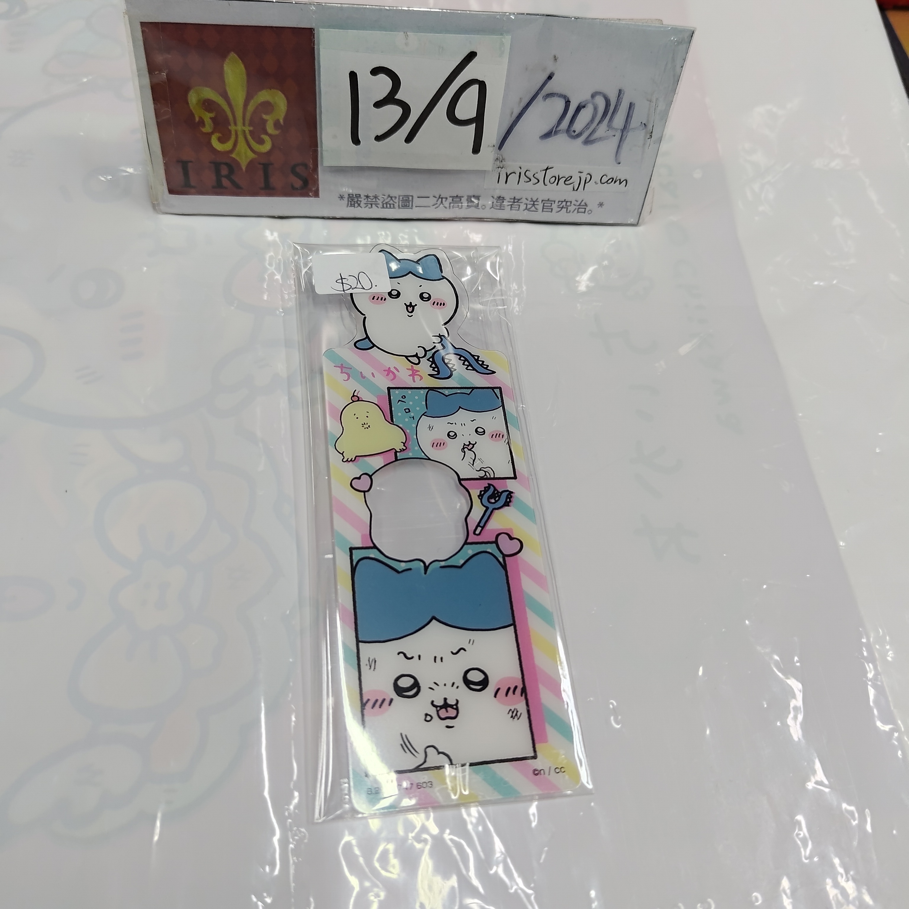 CHIIKAWA 八字貓  書籤