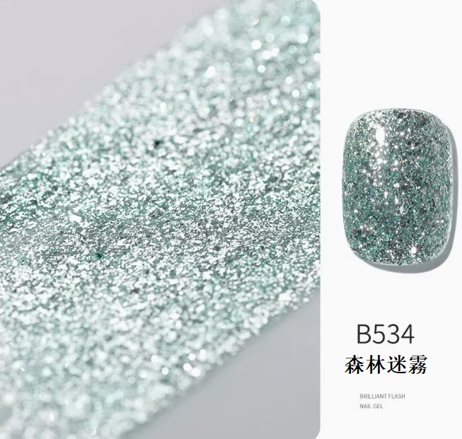熱賣美甲亮片光療膠 玫瑰金瓶B534