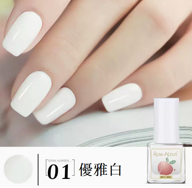 Hot selling peel-off no-bake nail polish (01 elegant white)