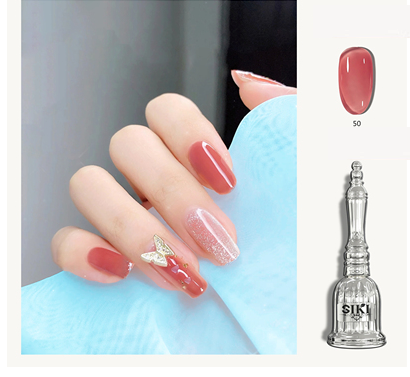 New nail polish (No. 50 smoke red [15ML])
