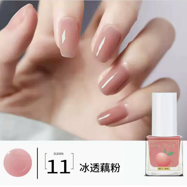 Hot selling peel-off no-bake nail polish (11 iced lotus root powder)