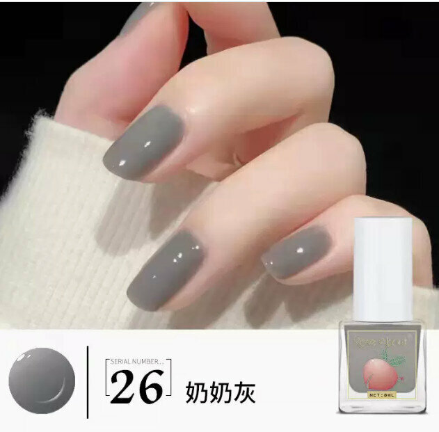 Hot selling peel-off no-bake nail polish (26 granny gray)