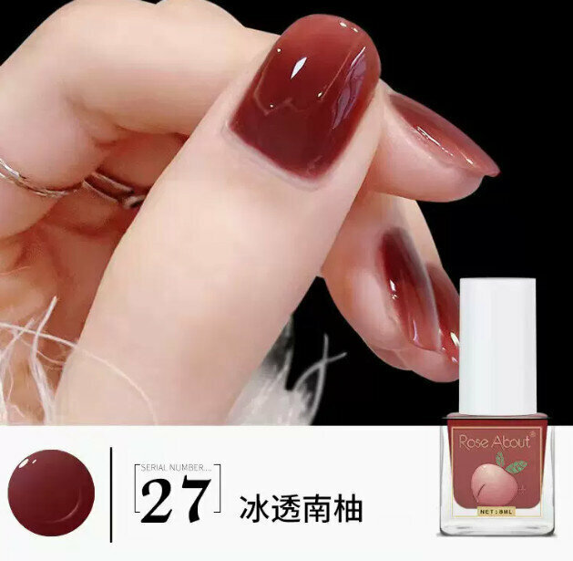 Hot selling peel-off no-bake nail polish (27 Bingtou Nanyou)