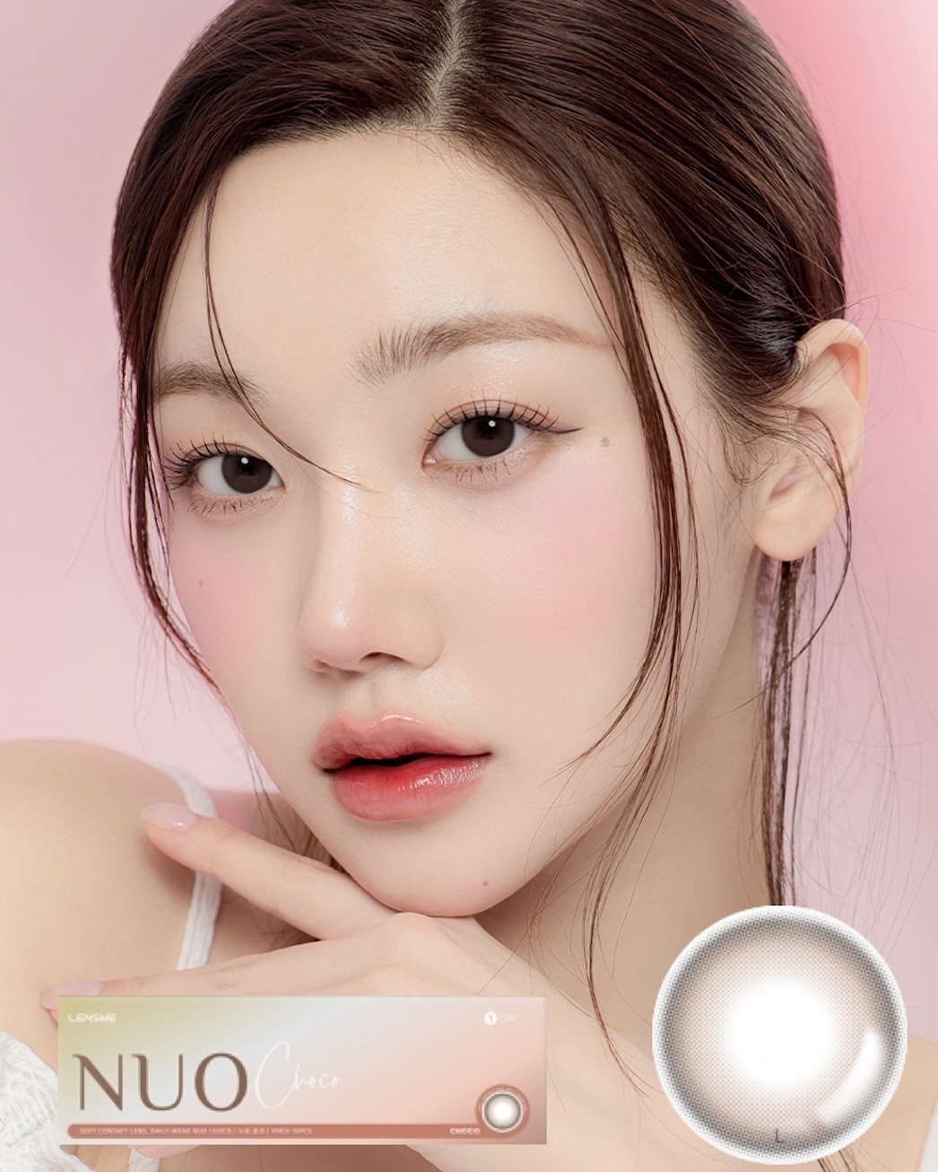 LensMe Nuo 1 day(Choco)(10片)