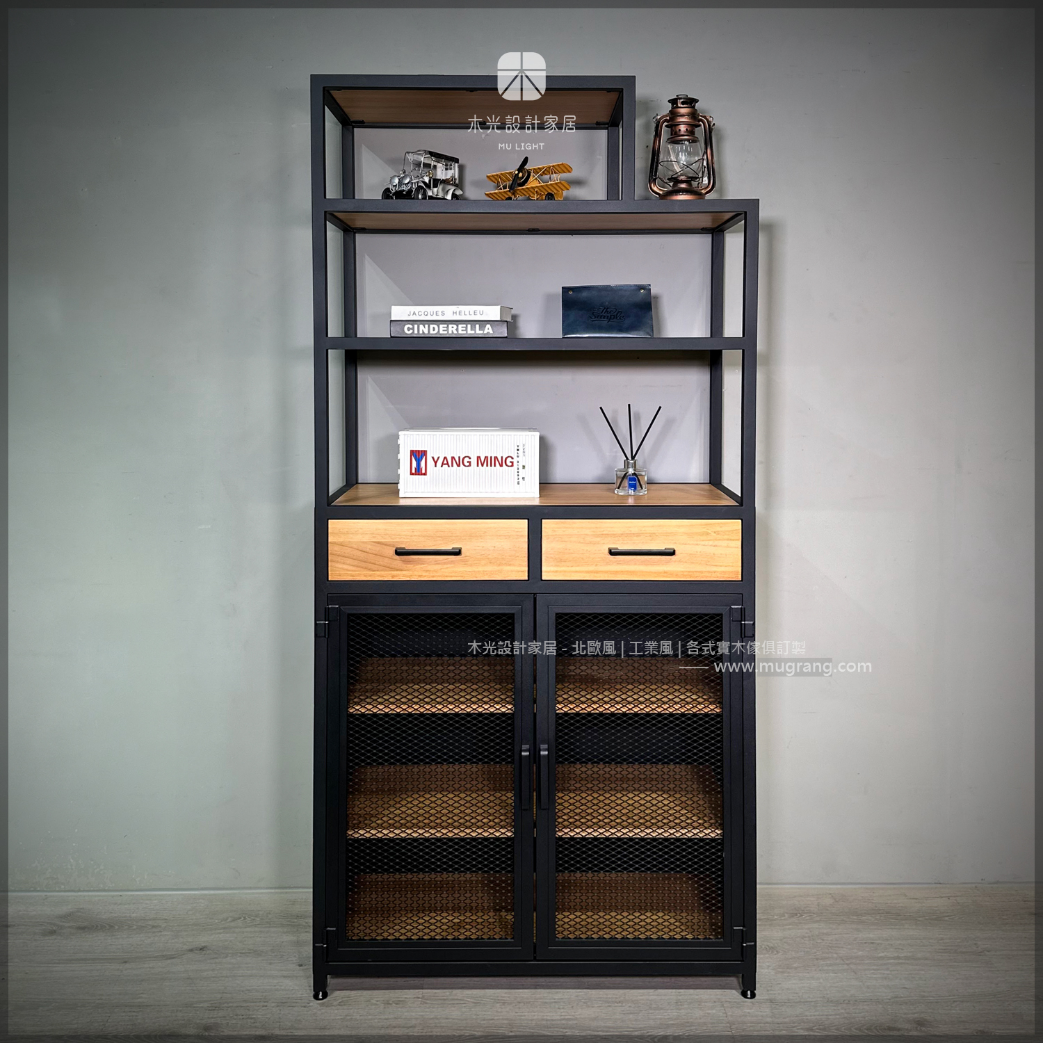 台灣製- LOFT工業風收納櫃架|可訂製