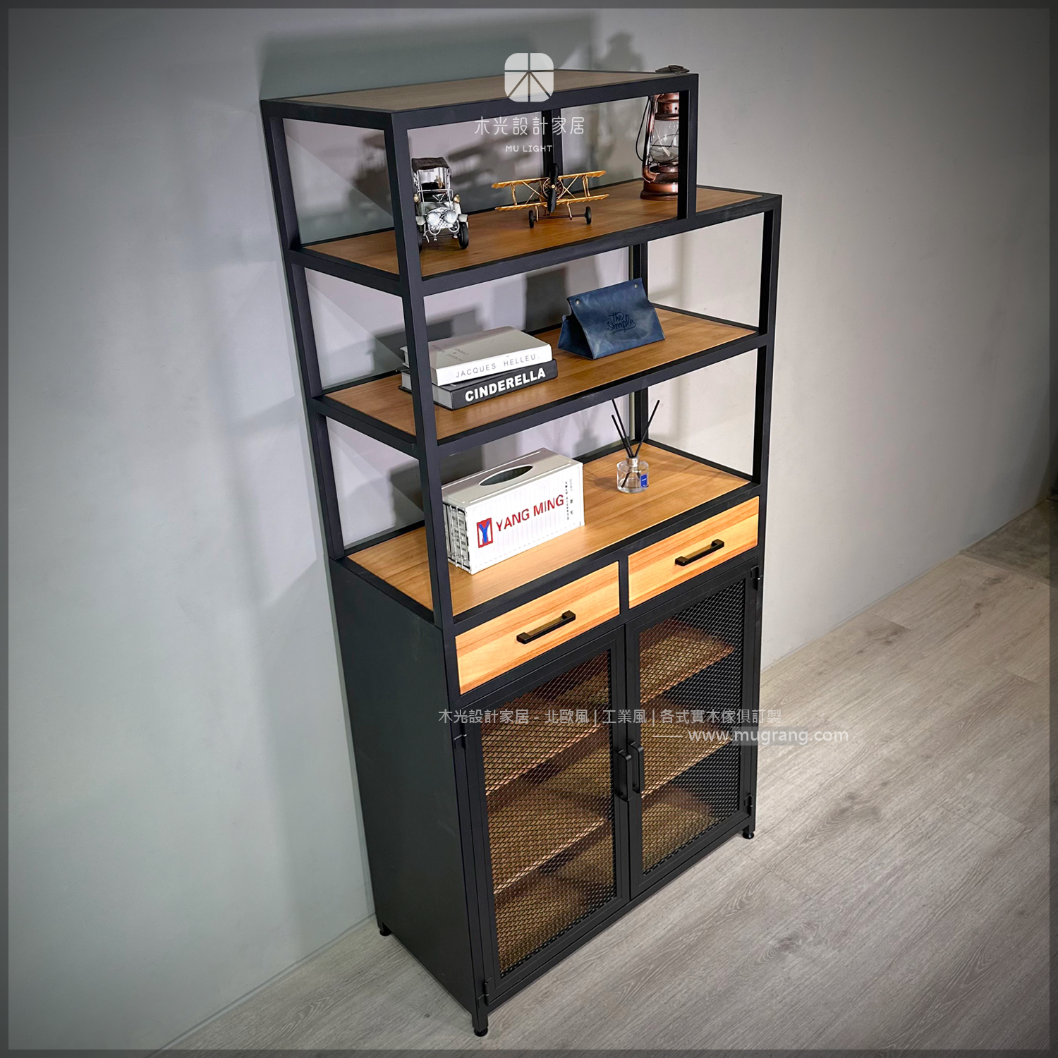 台灣製- LOFT工業風收納櫃架|可訂製