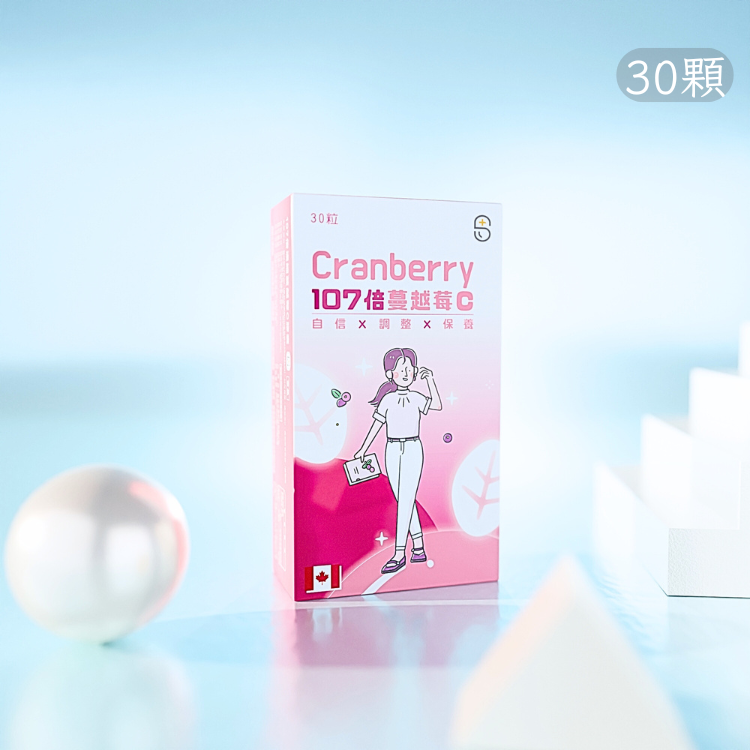 107倍蔓越莓