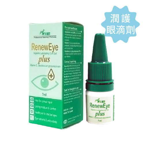 【J.VET】眼速康PLUS(7ml/瓶)