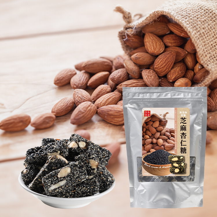 【台塑嚴選】芝麻杏仁糖(200g/包，多規格)
