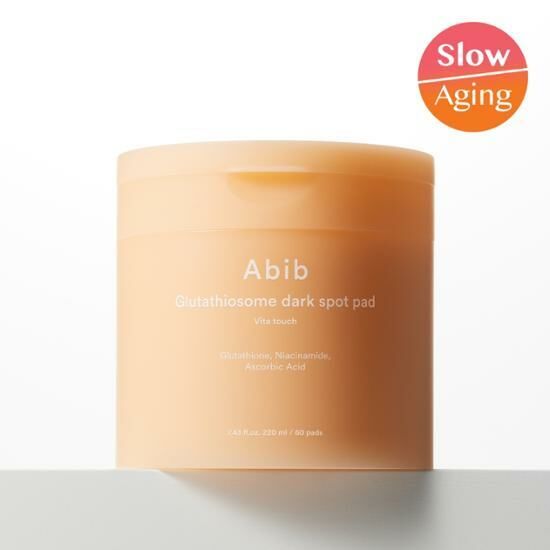 Abib 麩胱甘肽淡斑棉片