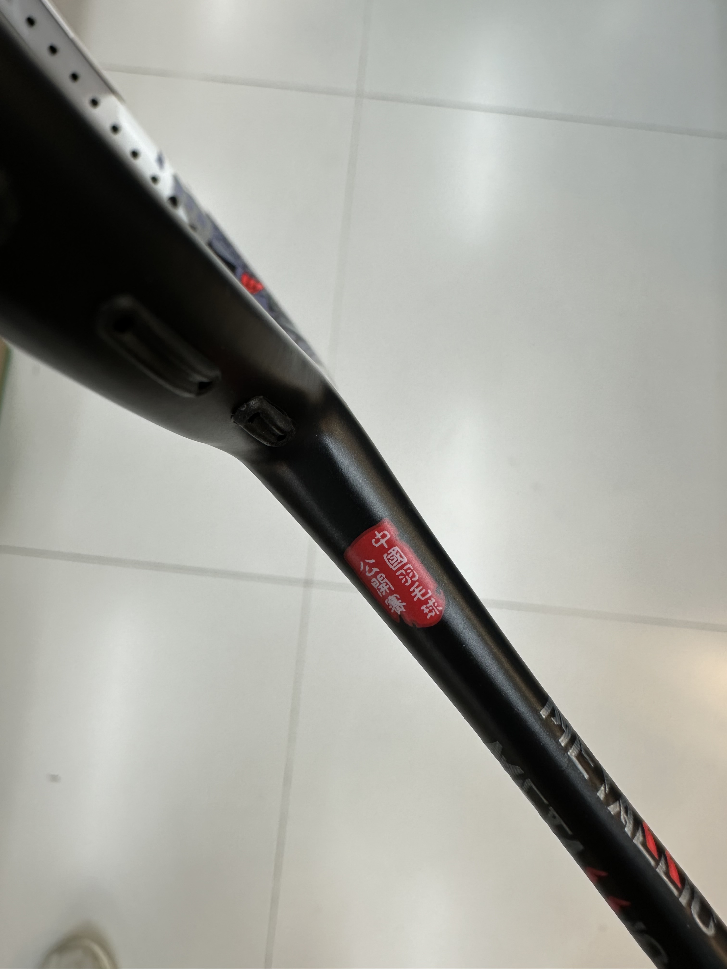 VICTOR TK-RYUGA METALLIC - CHINA OPEN