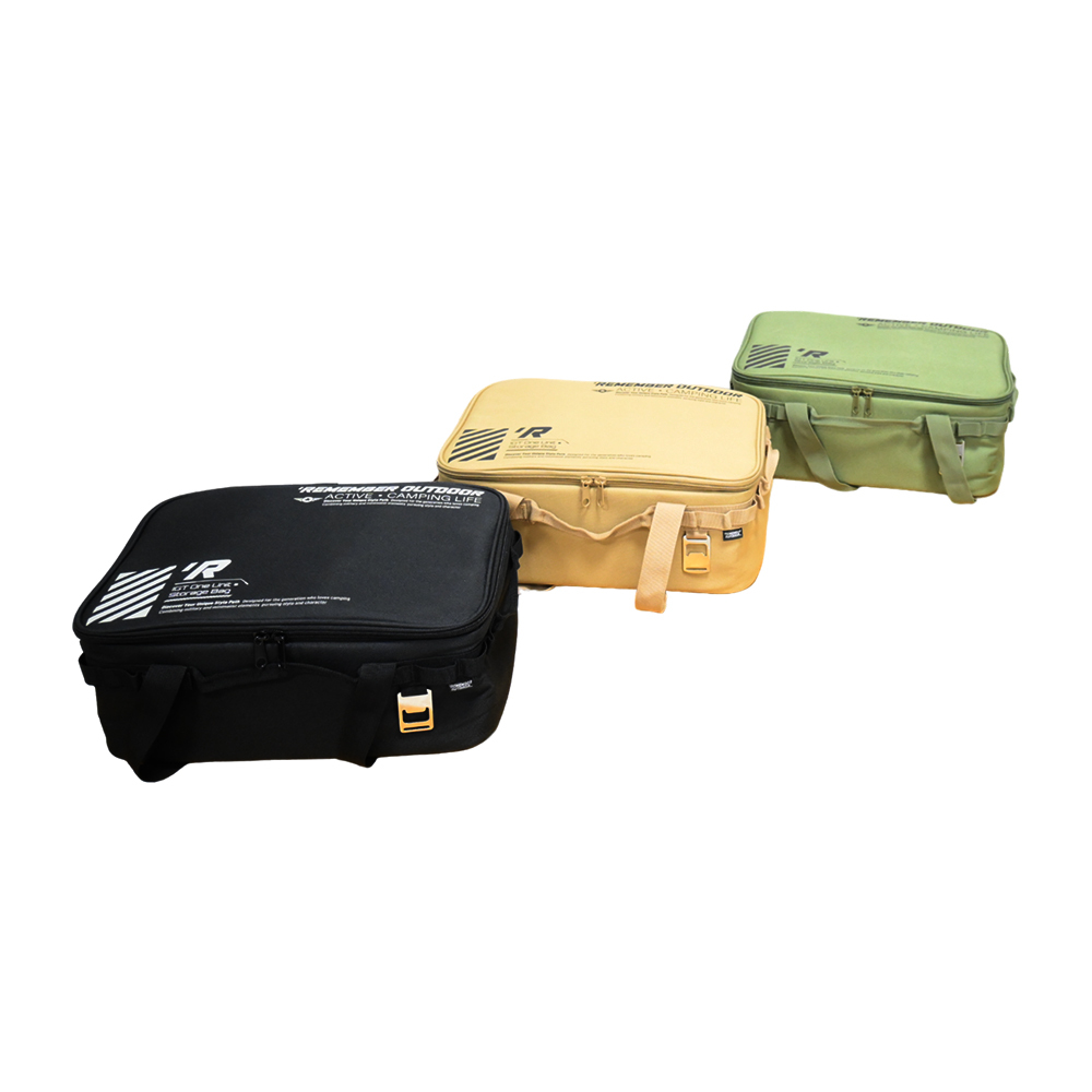 樂活不露 加厚版IGT全能收納包