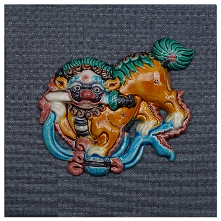 鹿港窯禮品館 台灣傳統工藝之美 交趾陶祥獅獻瑞 桌上 擺飾 獎牌