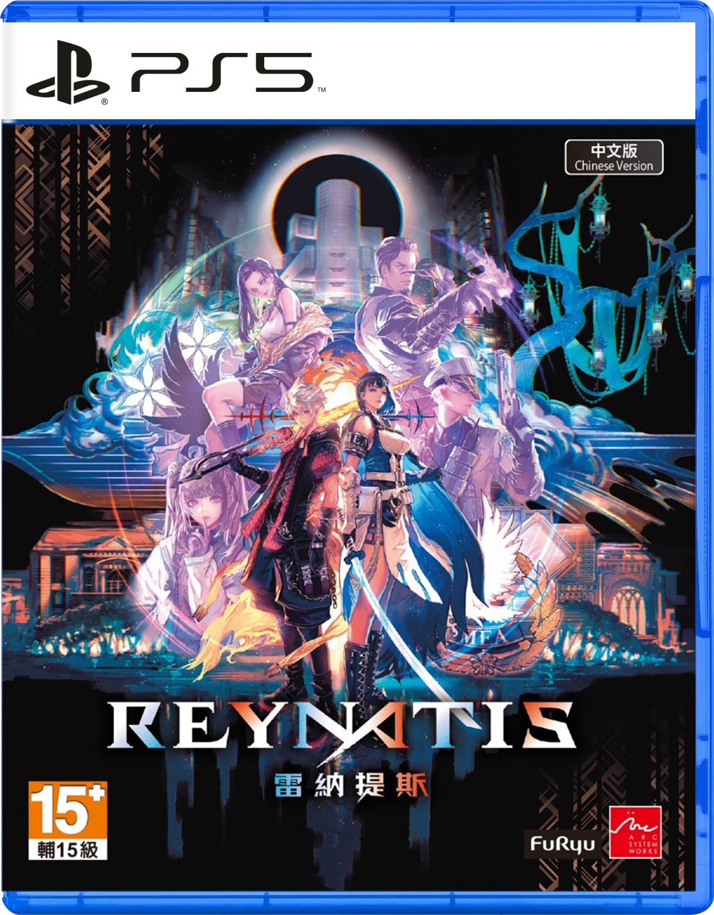 PS5 雷納提斯 中文版