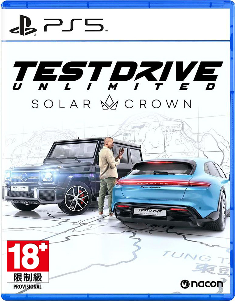 PS5 車魂 : 無限賽 日冕 中文版