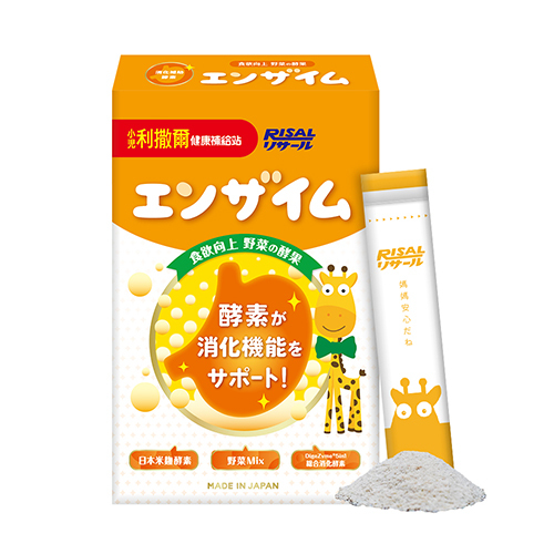 小兒利撒爾 RISAL 食欲向上 蔬果消化酵素體驗包 (10入)