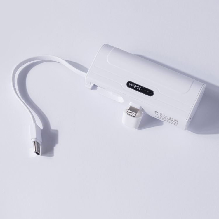 noname 迷你行動電源