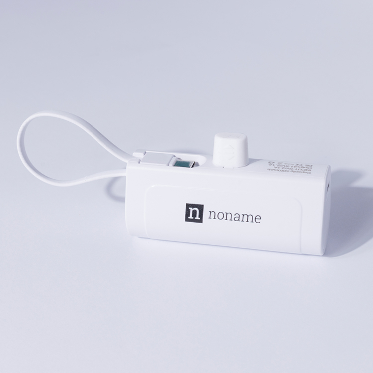 noname 迷你行動電源