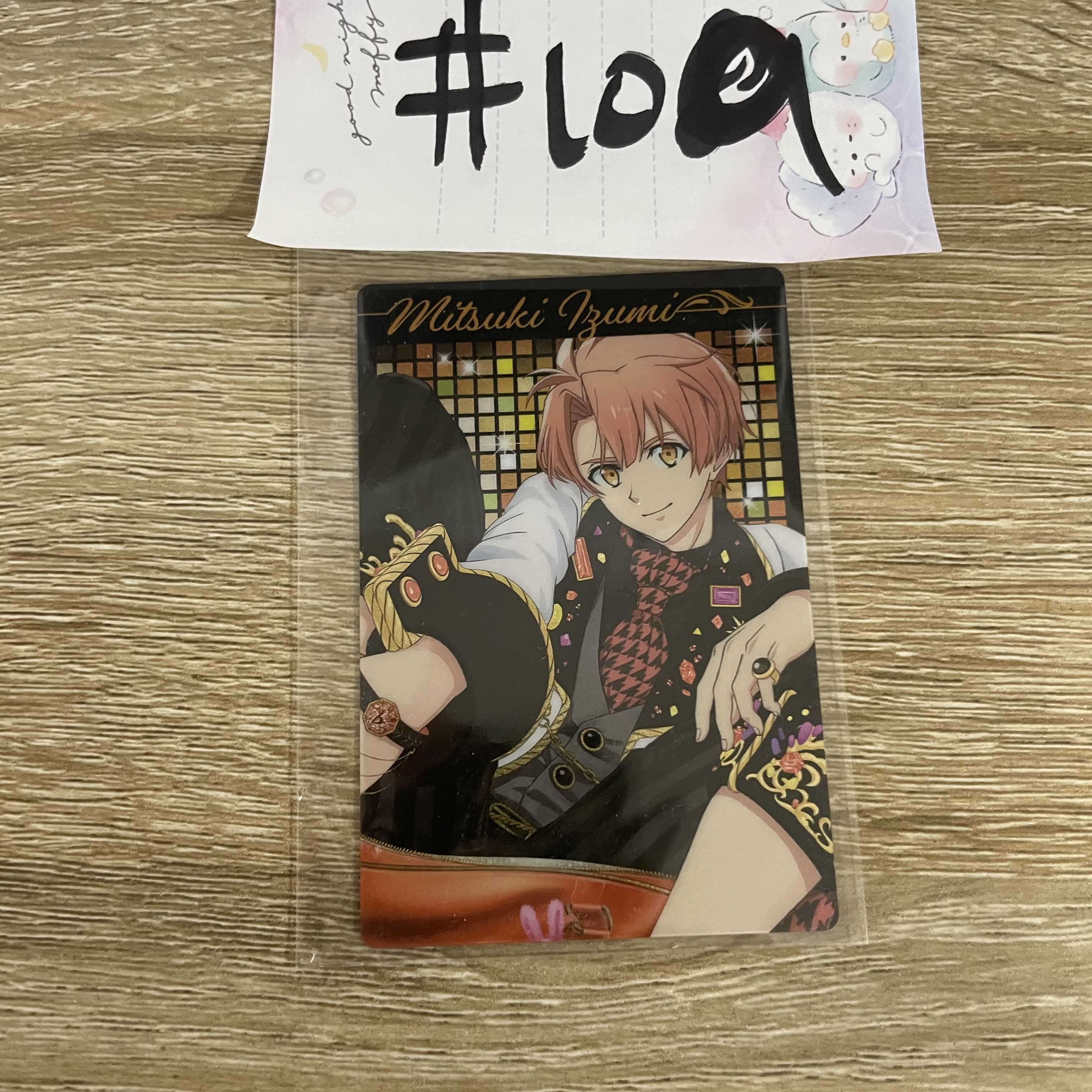 I7   三月 小卡#109