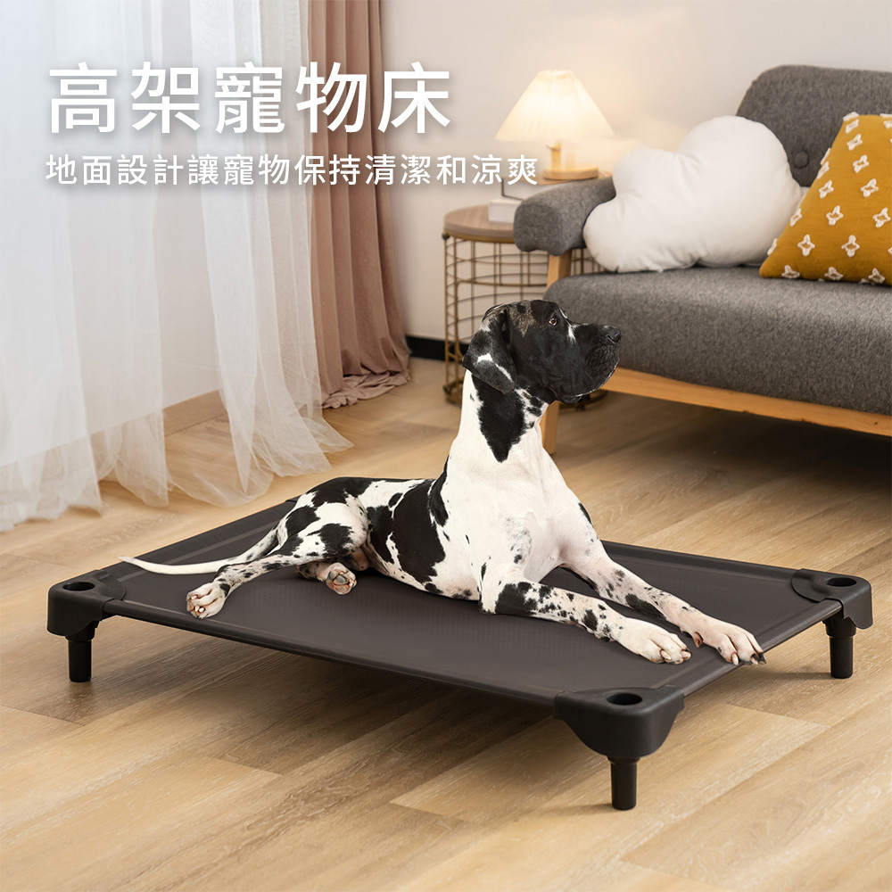 MEWOOFUN 喵乎汪也 WP047 高架寵物床 寵物透氣床 狗床狗窩 行軍床 架高床 飛行床 寵物窩