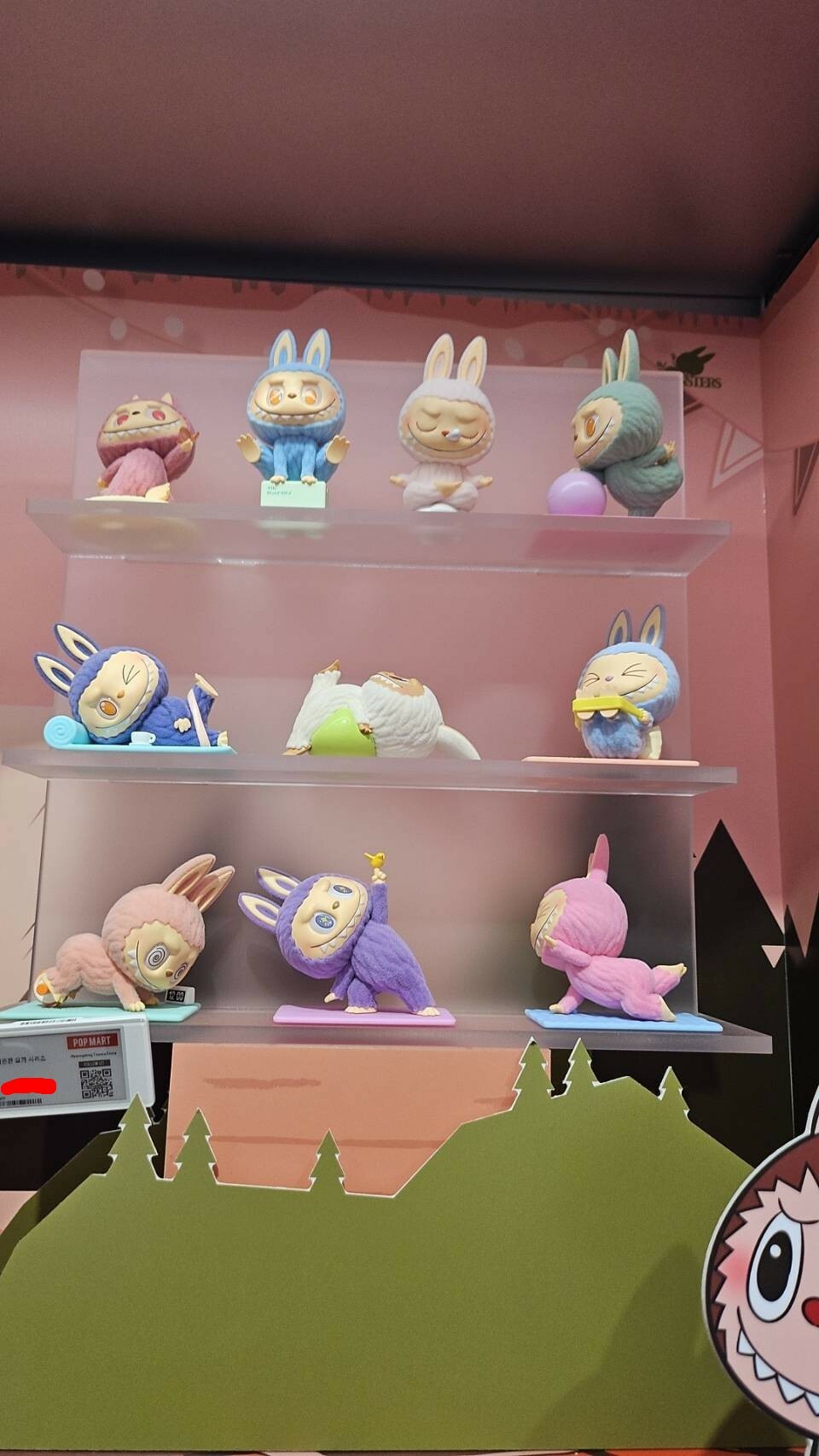 【代購】泡泡瑪特 LABUBU 拉布布 瑜珈系列 盲盒 LISA同款 吊飾 配件 小玩偶 公仔 毛絨玩具