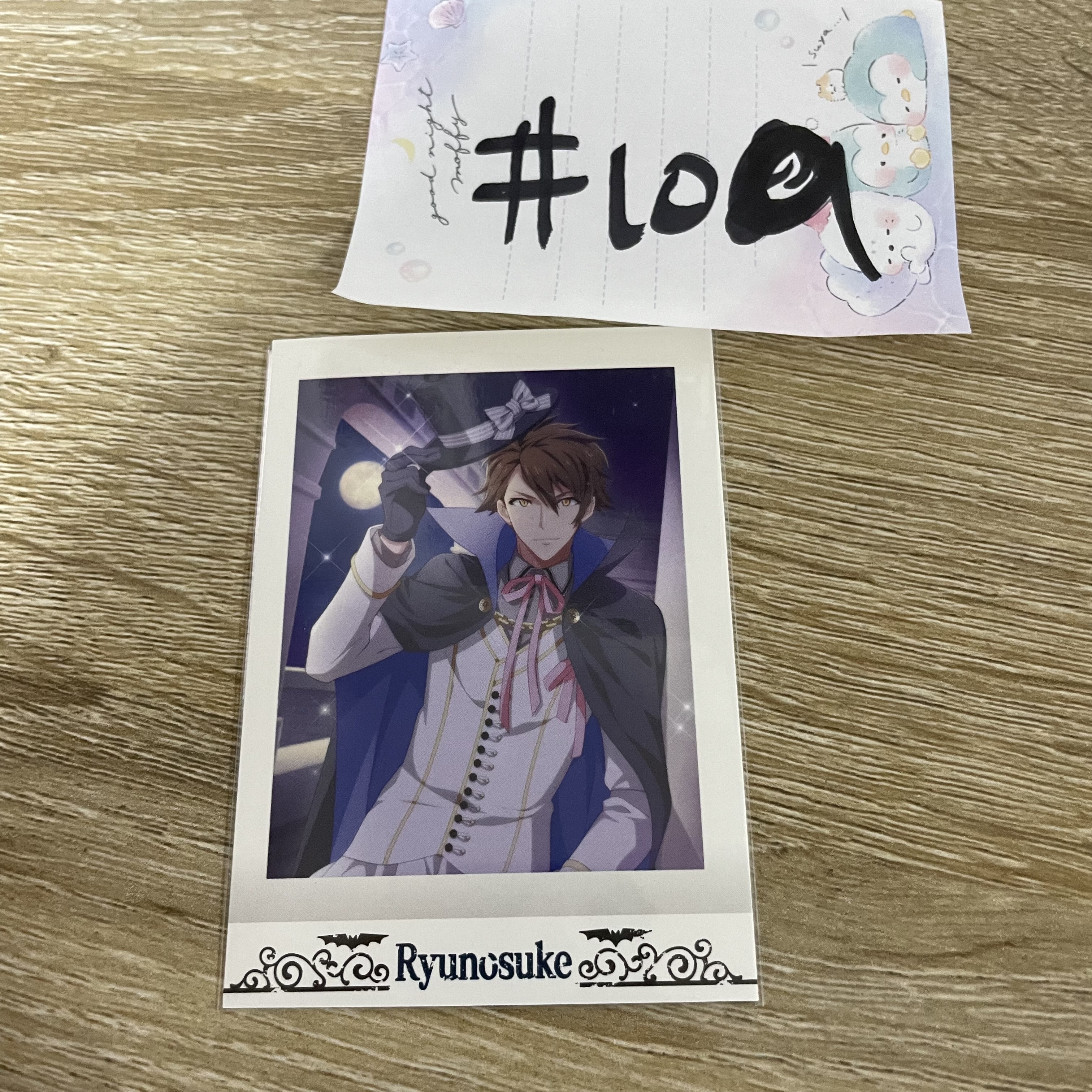 I7 龍  拍立得#109