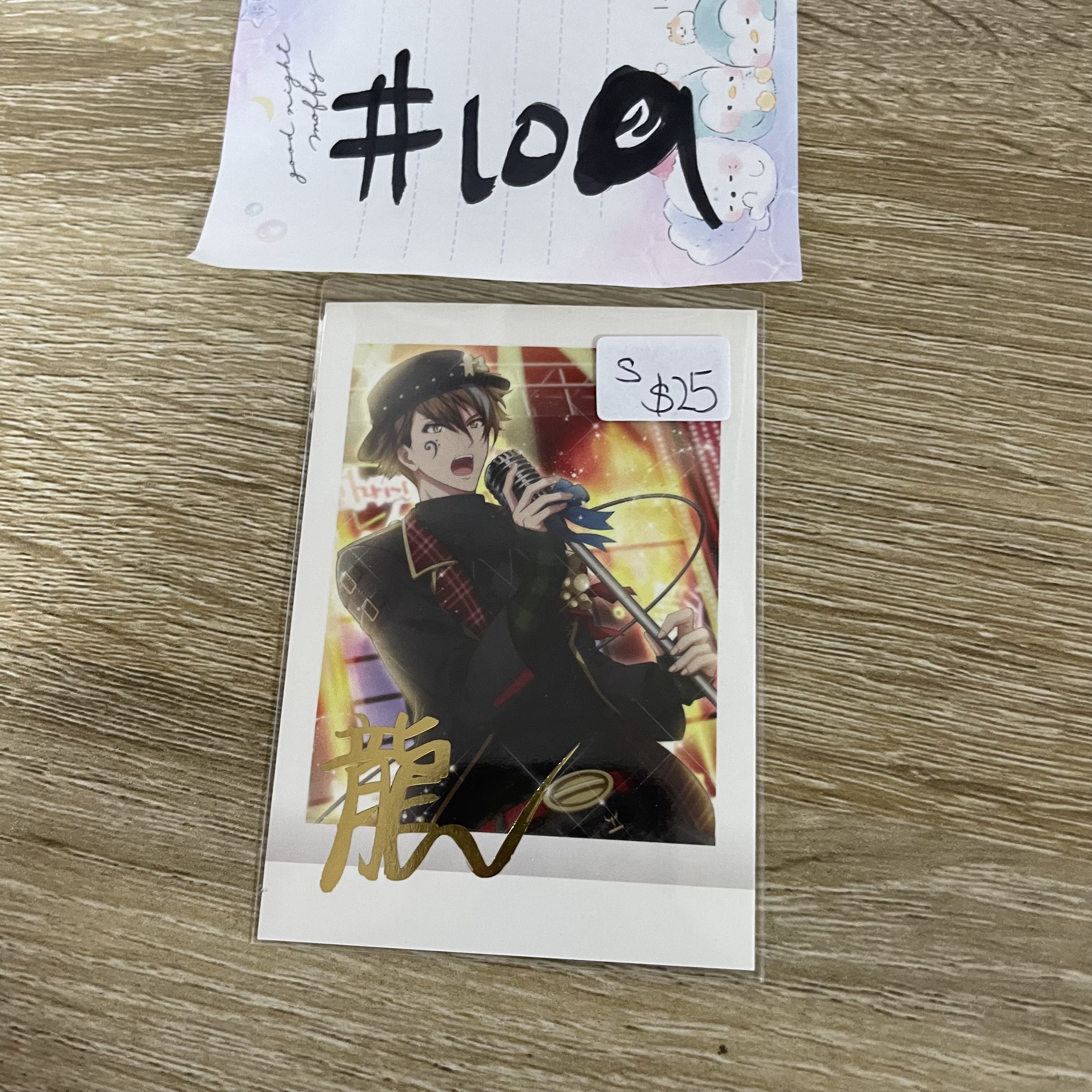 I7 龍 S拍立得#109