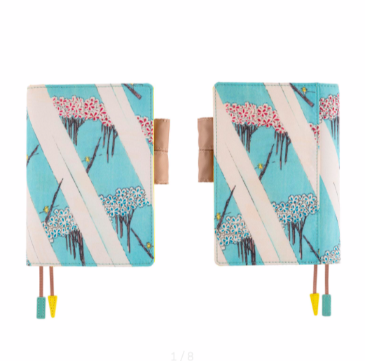 Hobonichi | ほぼ日手帳 A6手帳專用書衣 - Unsodo 芸艸堂_Bijutsukai 美術海