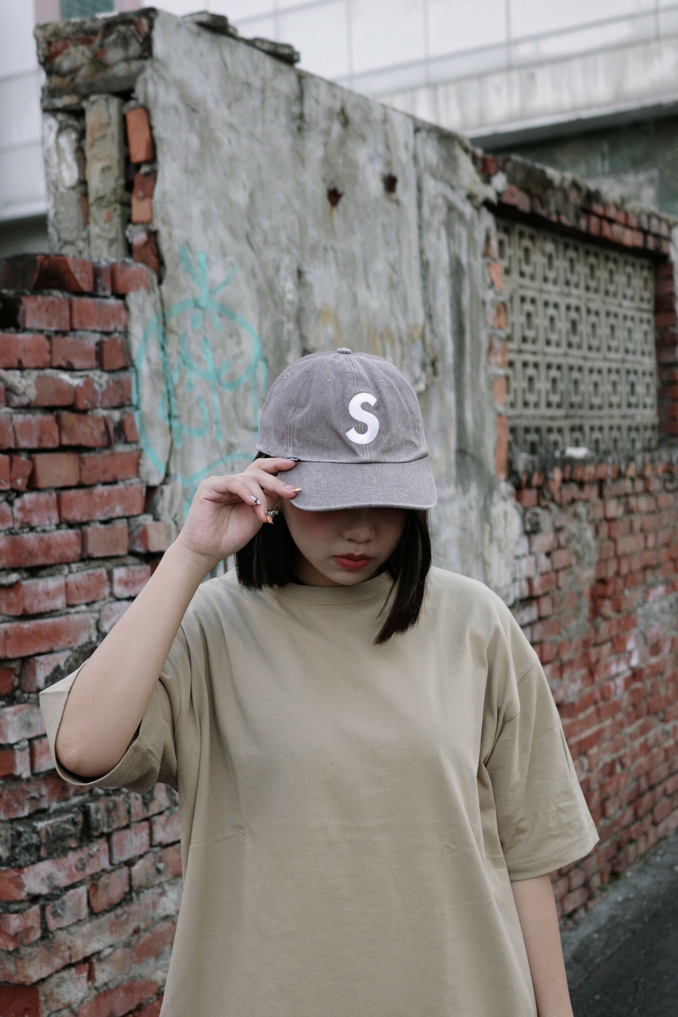 2024 supreme pigment coated cawas S logo (fw24h28)