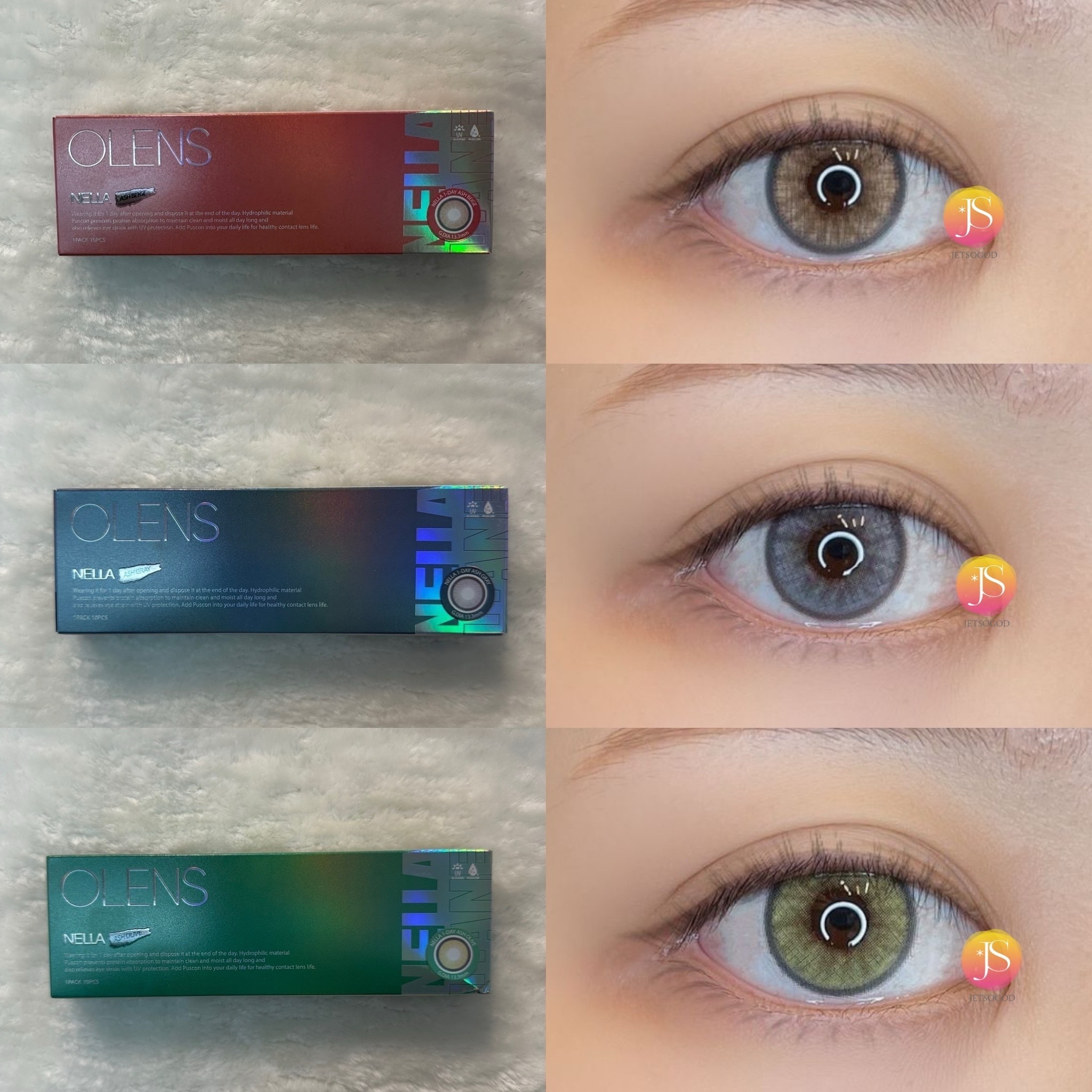 OLENS Nella 1 day (Ash Beige)(10片)