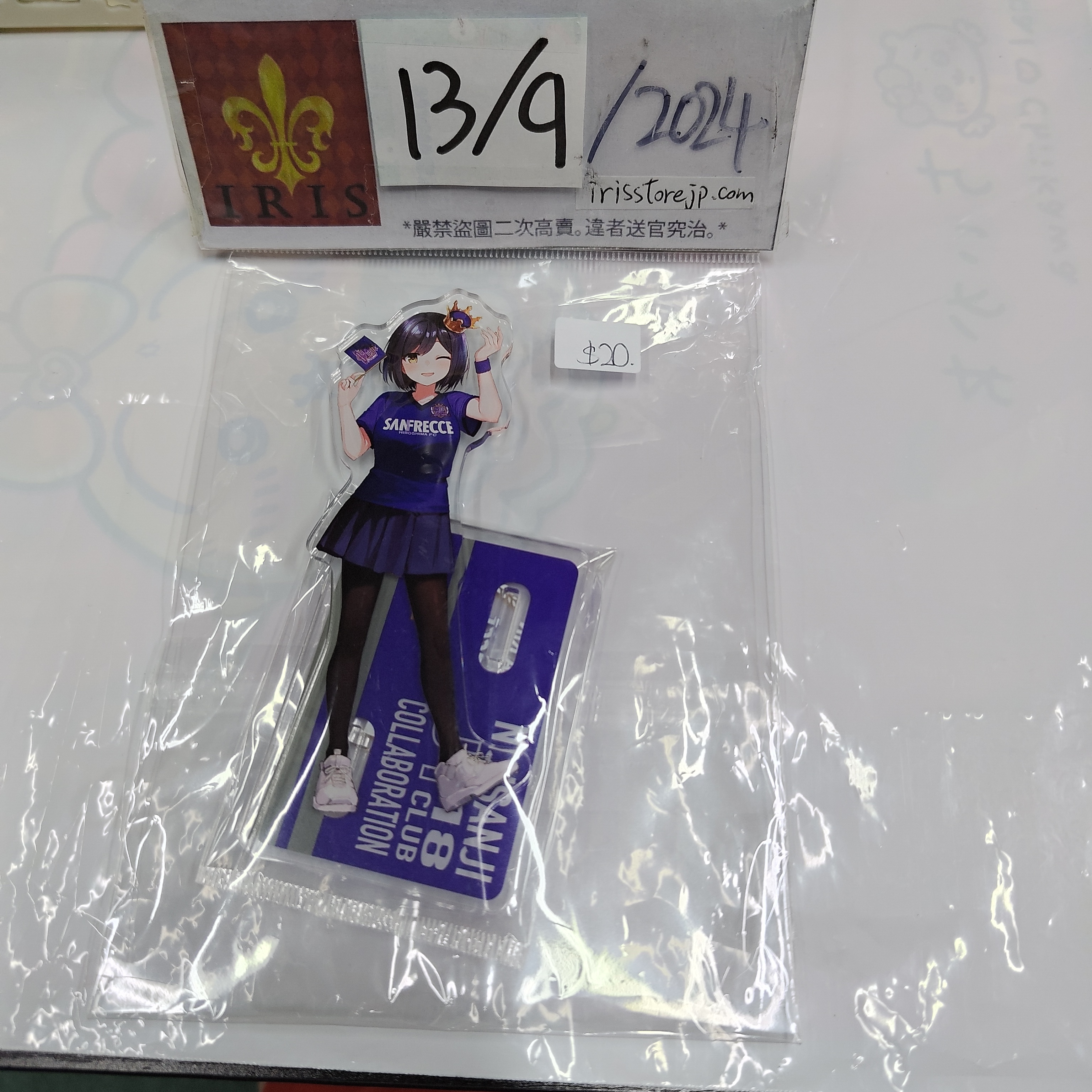 彩虹社 Rin 立牌  Jp