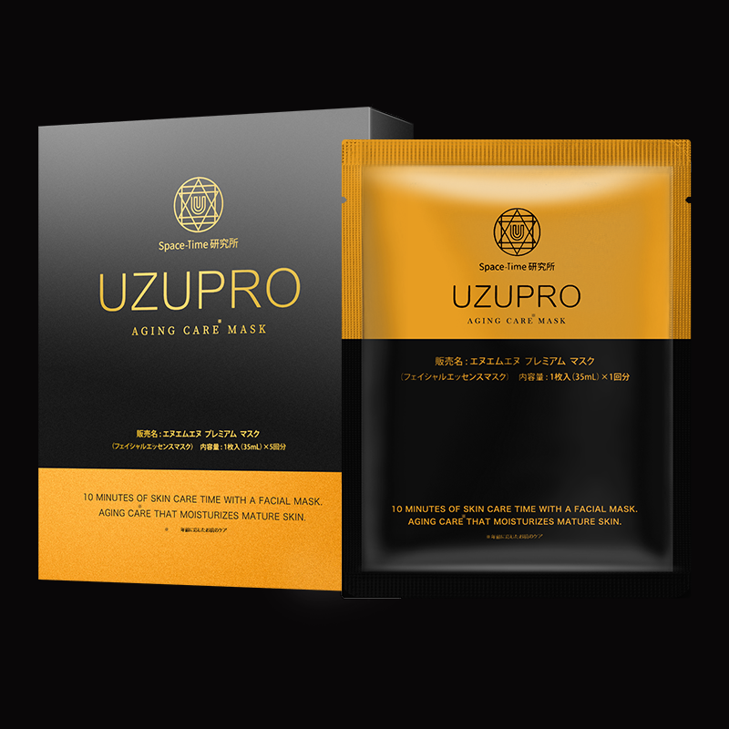 【 Space-Time 研究所 】日本 UZUPRO 細胞激活面膜 黑金版｜5片装｜日本美容院線品牌（日本平行進口）