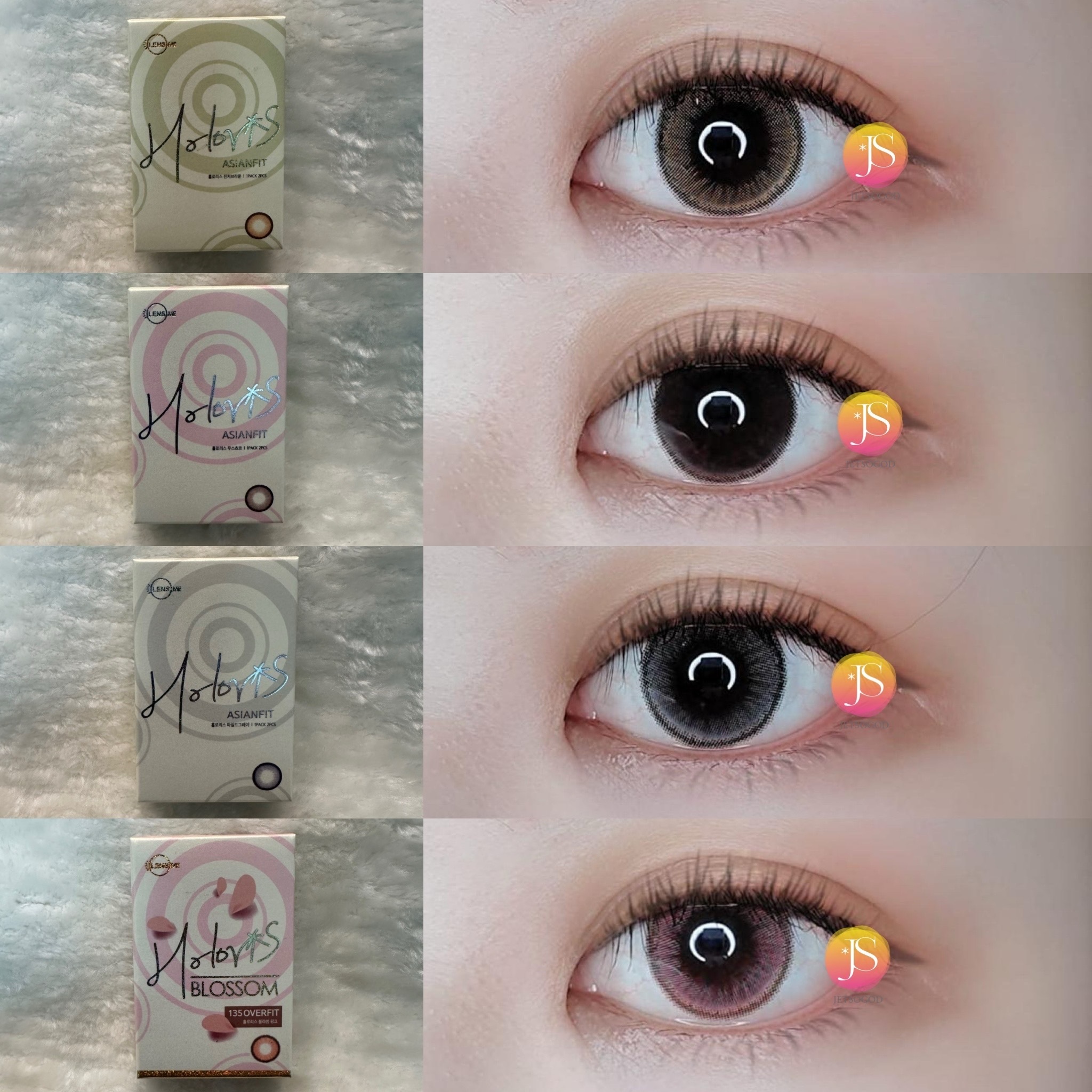 LensMe Holoris Monthly (Blosson Pink)