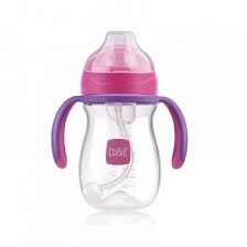 B&H 瑞士寶琪TRITAN 鴨嘴學習杯240毫升(紫色)