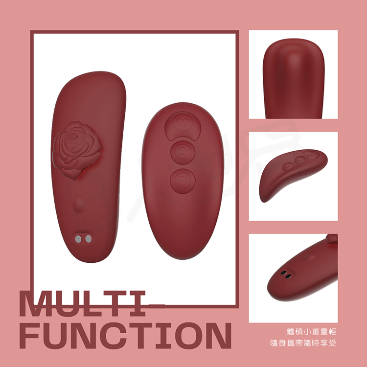 Kissen Multiflora 磁吸內褲穿戴按摩器