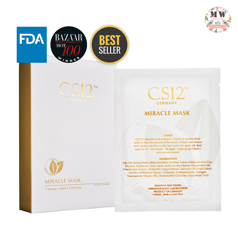 CS12 奇蹟面膜 ｜FDA鑒證版｜最新加強版 (一盒7片)