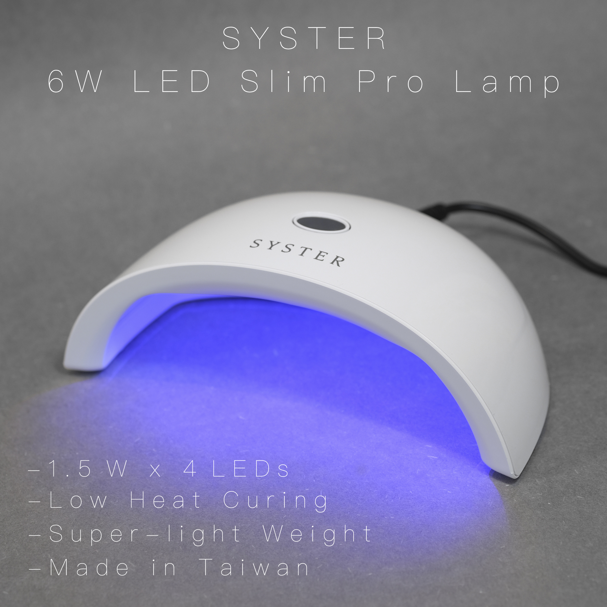 6W LED 燈 | 台灣製造