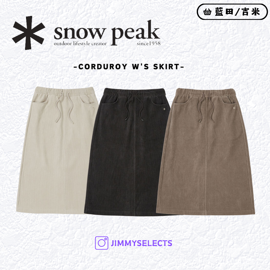 【代購】Snow Peak 雪諾必克 女 Corduroy 燈芯絨 長裙 裙子 S24WWFSK75