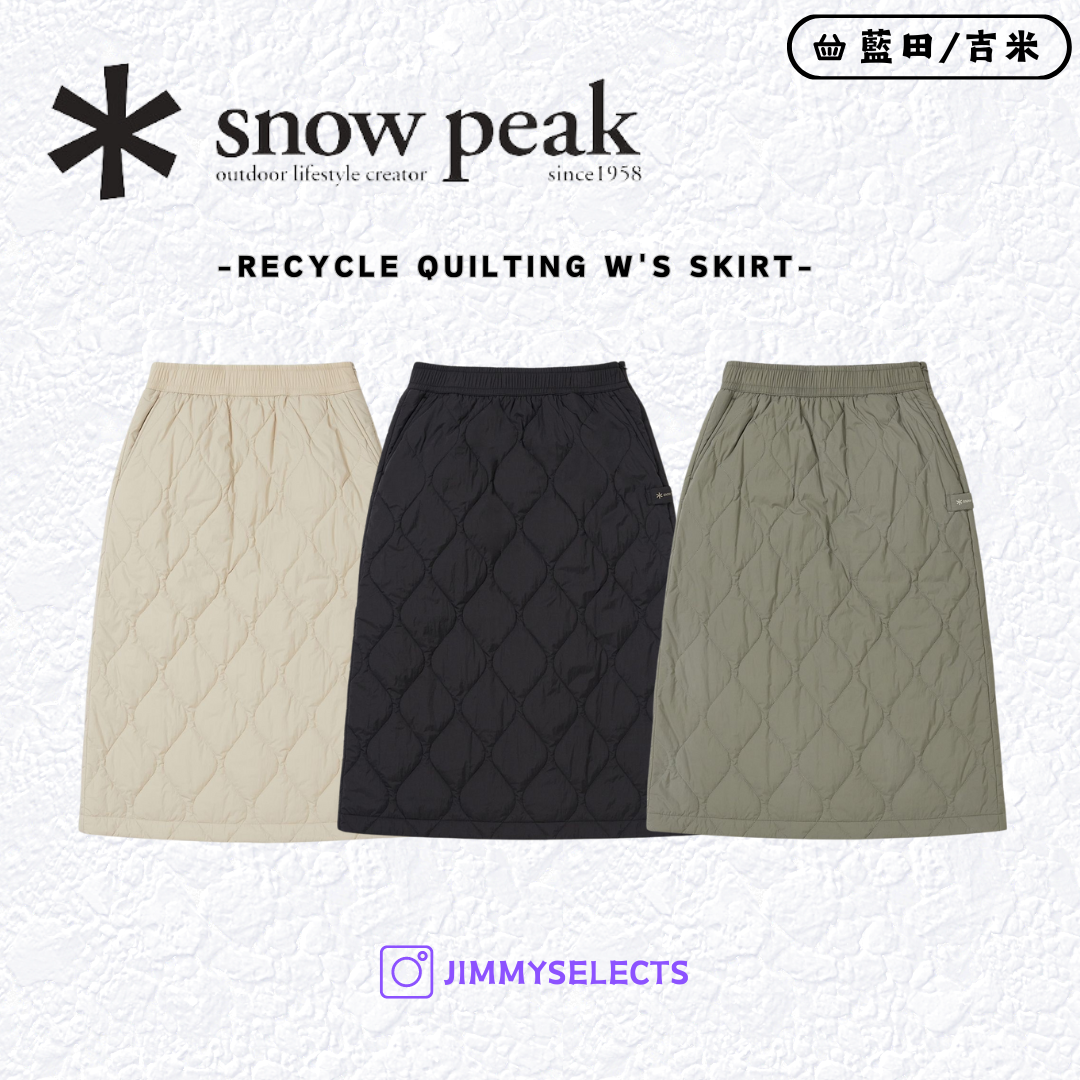 【代購】Snow Peak 雪諾必克 女 Recycle Quilting 格紋 長裙 裙子 S24WWFSK03