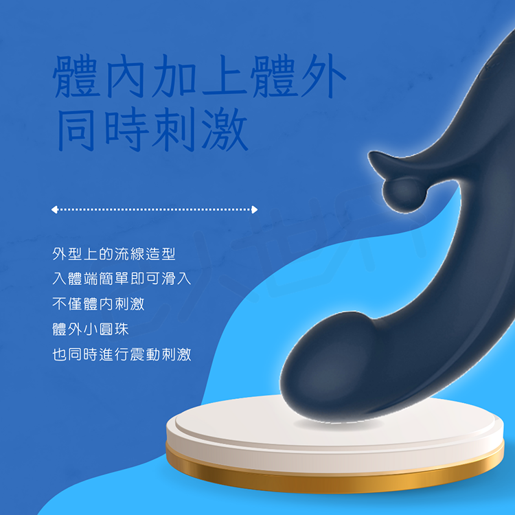 Kissen Fury 強勁狂顫 震動按摩棒