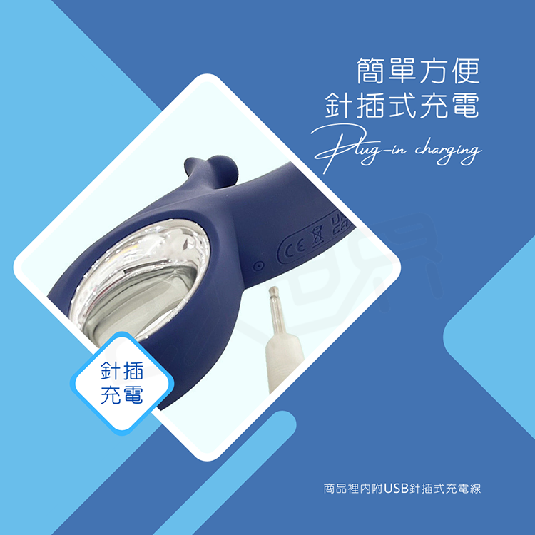 Kissen Fury 強勁狂顫 震動按摩棒