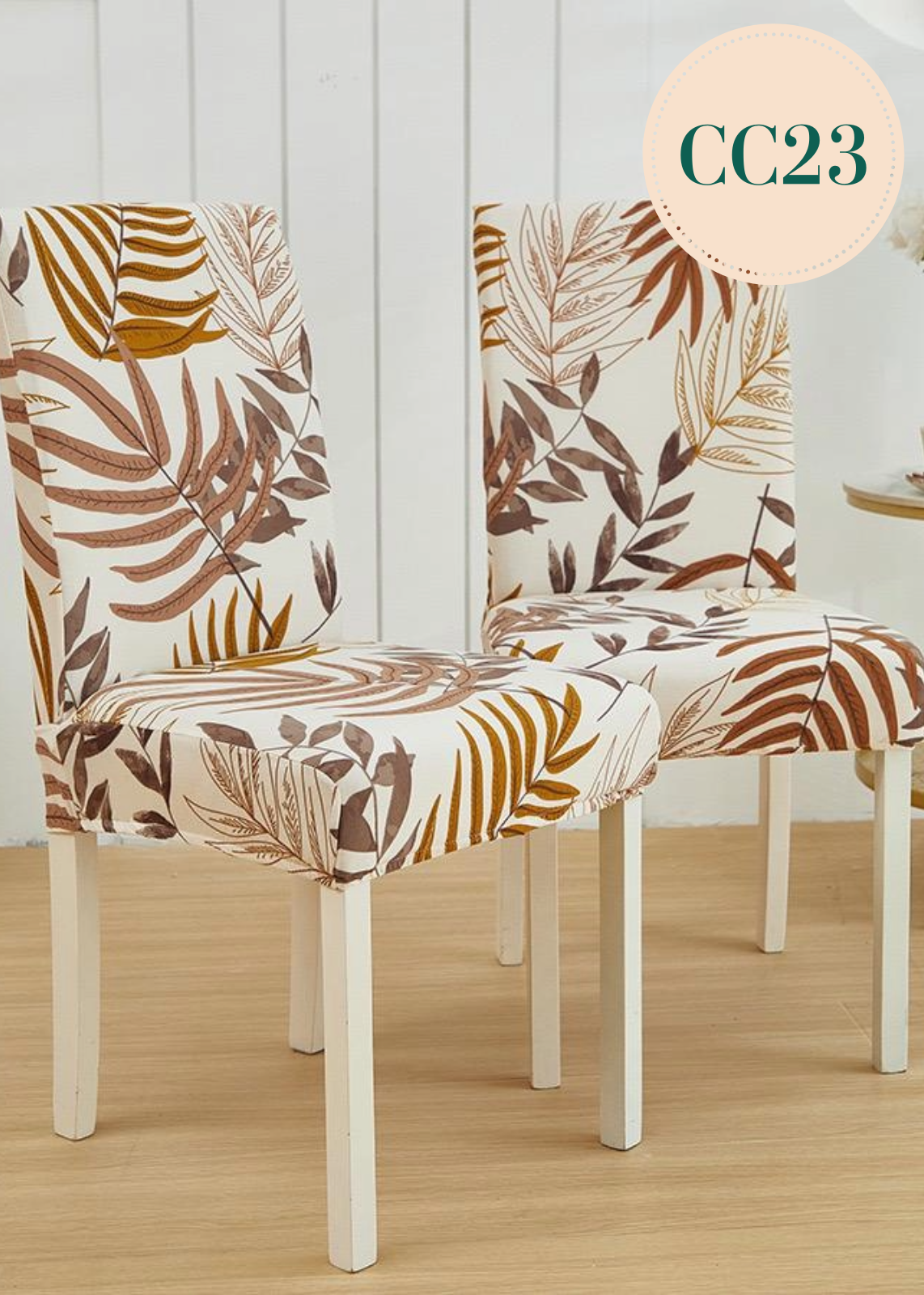 彈力印花椅套 CC23