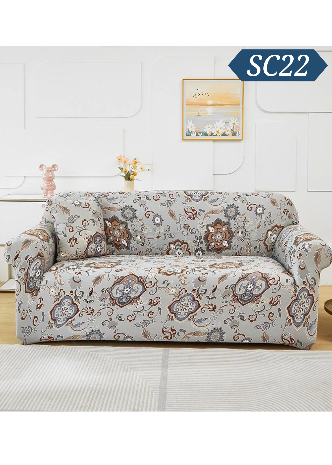 彈力全包梳化套 SC22