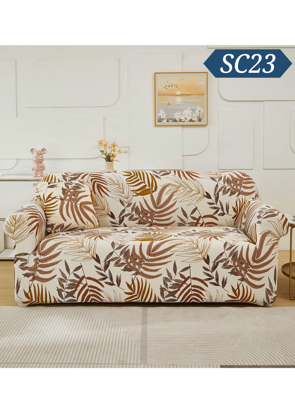 彈力全包梳化套 SC23