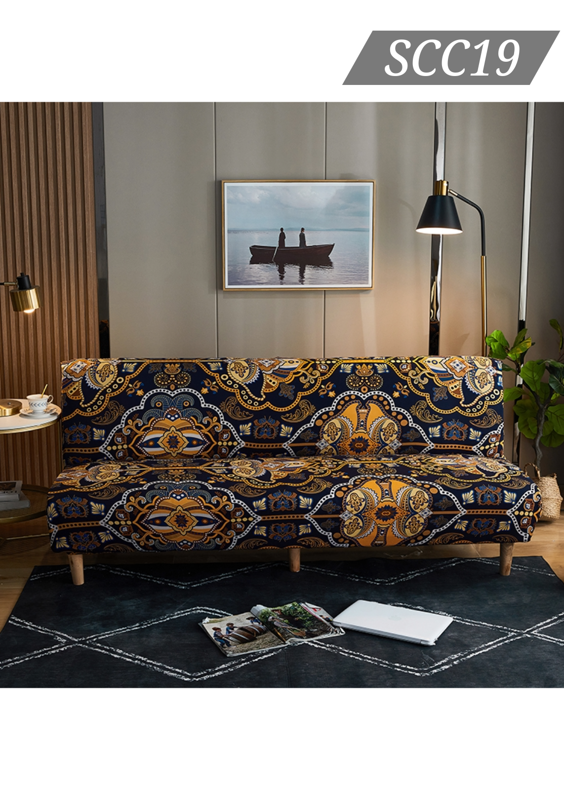 彈力無扶手梳化套 SCC19