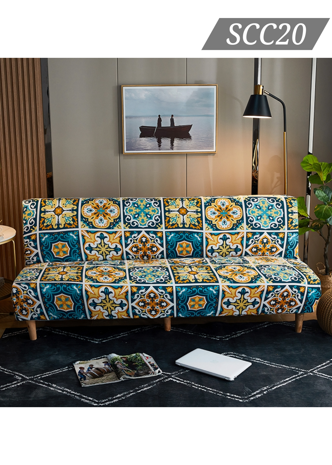 彈力無扶手梳化套 SCC20