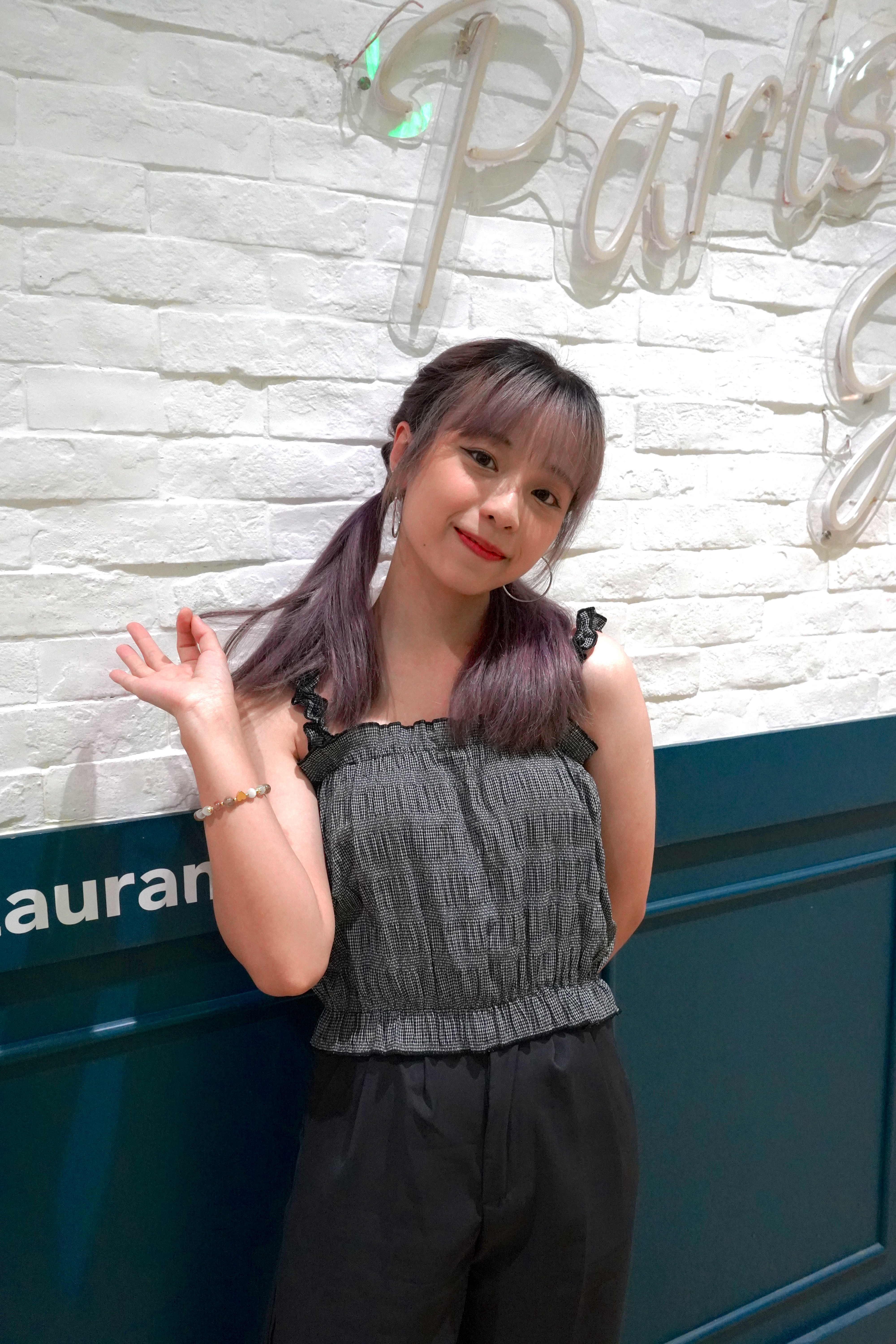 店主推薦！Smoke Bendable Sleeveless