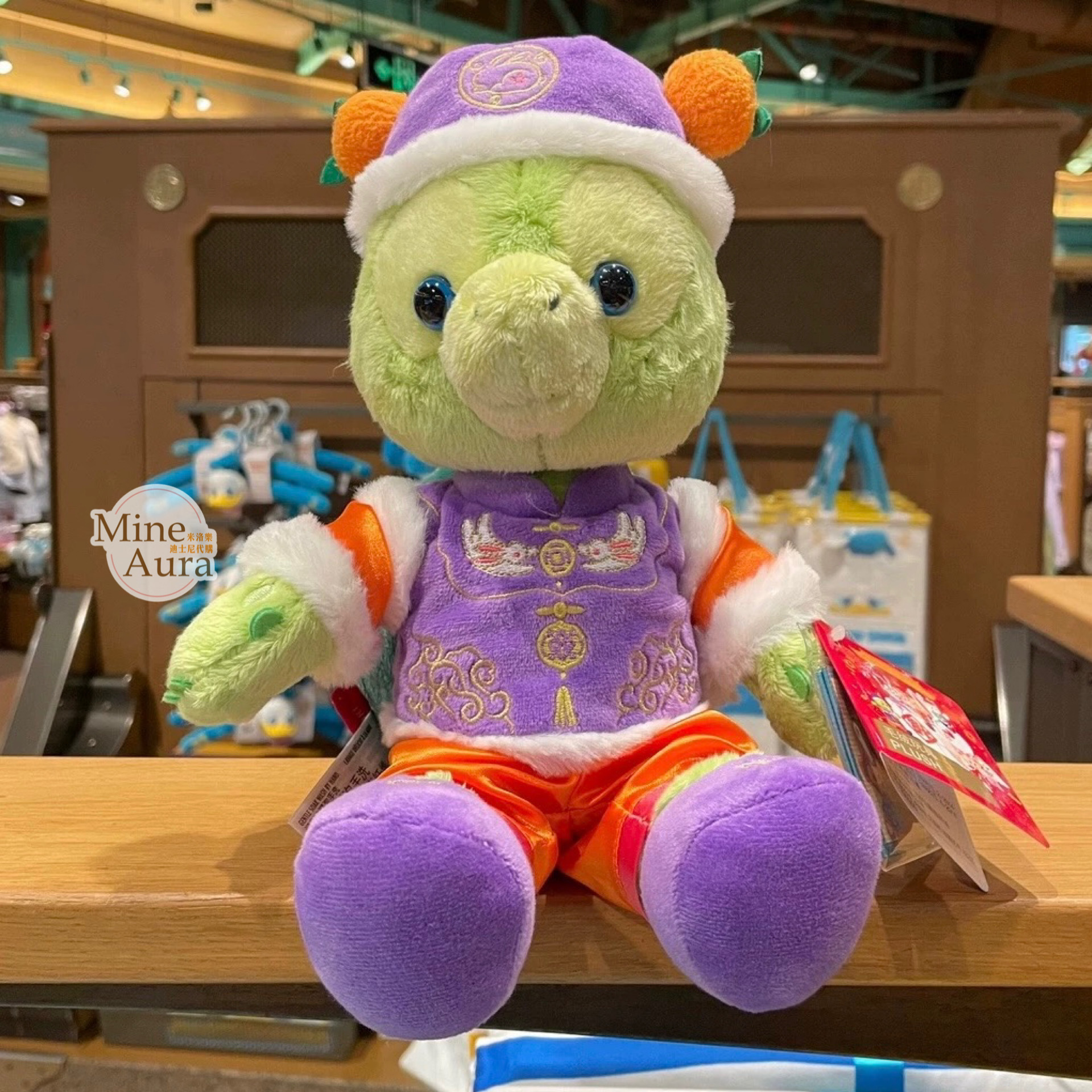 (限時特價) 新春限定 達菲 Duffy 和朋友們系列 奧樂米拉 海龜 OluMel SS號 娃娃 玩偶 -上海迪士尼樂園